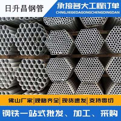 浈江声测管桩基现场检测技术规定