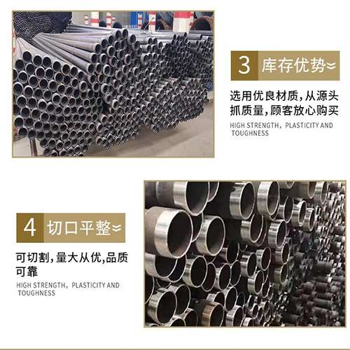 浈江声测管用于灌浆和工程施工的注意事项