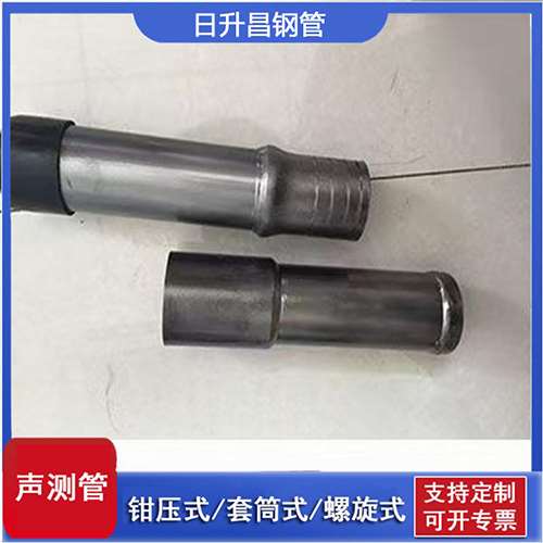浈江声测管检测前准备工作有哪些