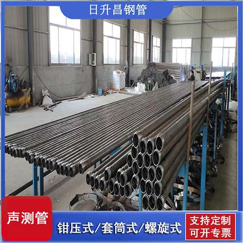 浈江声测管在单桩竖向抗拔静载试验中的应用