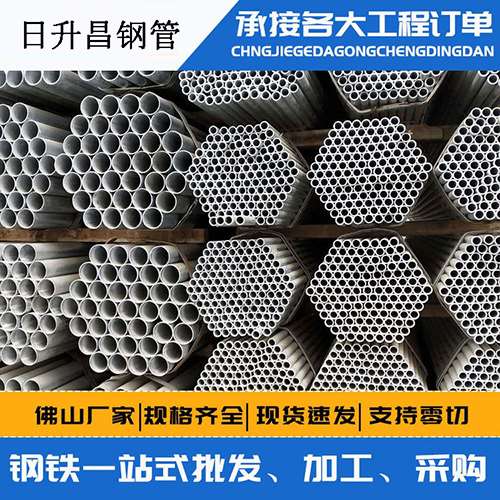 浈江声测管的性能检测试验