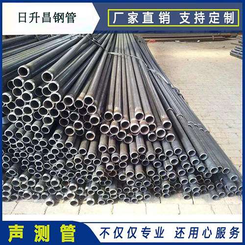 浈江声测管执行标准及常见的规格型号