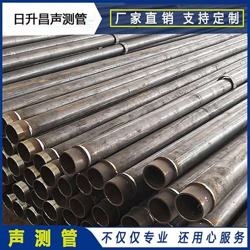 浈江声测管外观质量有哪些要求？